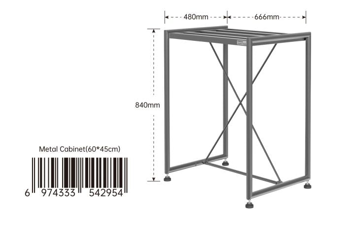 Chihiros Metall Schrank Stahlgrau