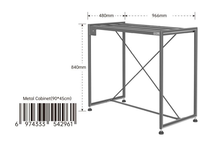 Chihiros Metall Schrank Stahlgrau