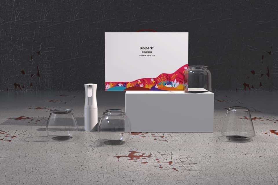 Bioloark Bubble Cup ( verschiedene Modelle )
