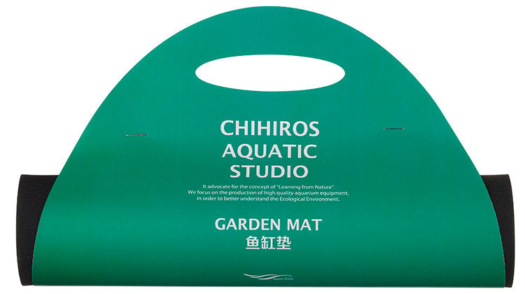 Chihiros Garden Mat Sicherheitsmatte